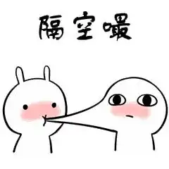 维a酸软膏真的能去黑头吗
