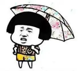 四级救灾应急响应启动未来几天龙南有持续降雨,请做好防范
