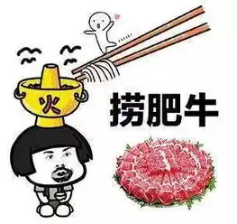 一匹鱼一筋泪这些日语量词太奇葩
