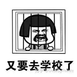 那些年,我们一起的军训
