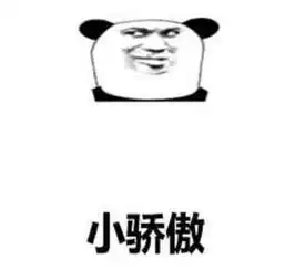 国庆大阅兵文职人员方队有咱资阳人
