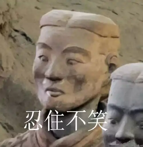 感受一下西安兵马俑主题酒店,居然吓懵了
