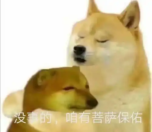 22届考研回家之后...
