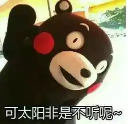 有艺术君不想打字了用58首歌来表达我好热,想听吗
