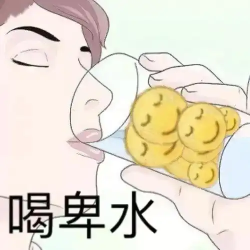如果你有这10个现象,说明你处于极度焦虑,请停下来休息
