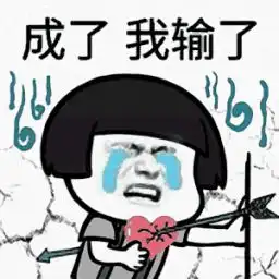 聊天软件有哪些联络聊天软件大全聊天软件下载当易网

