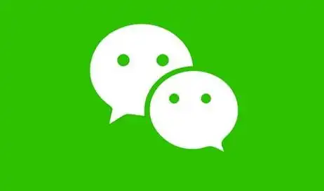 ios版微信8.0.4正式发布
