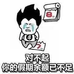 消防员的春节都在干嘛
