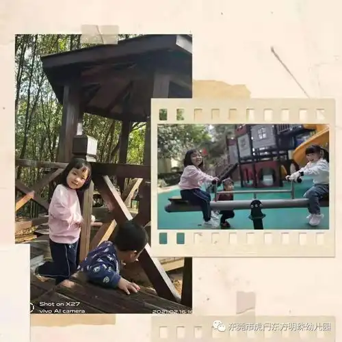 嗨皮牛耶东方明珠萌娃们的春节实在太精彩啦速来围观
