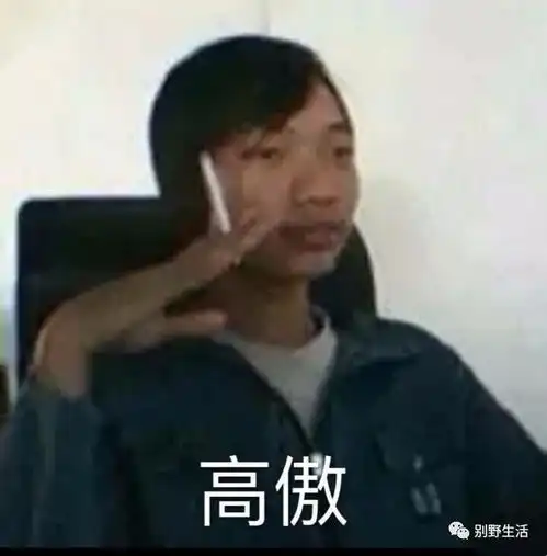 告诉大家一个好消息睁大眼睛听好
