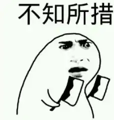 游戏厂商新操作不好玩直接全额退钱,郭炜炜凭啥这么自信
