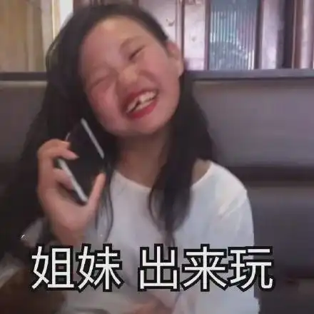 这几大星座女当闺蜜是绝对的福气,一声姐妹大过天
