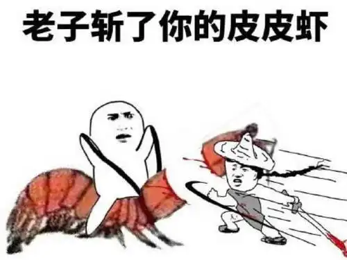 吃鸡靠bug原来这才是吃鸡神操作

