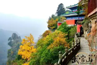 取景武当山唱响中国梦展示传统文化的魅力
