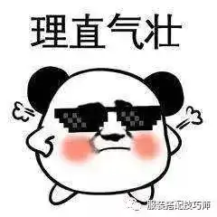 仅剩8集如懿传悲情大结局提前知晓细思极恐
