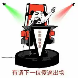 拥有丰富的表情图是种怎样的体验
