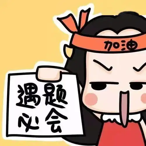 徐州扬州法考生,考前礼包已送达
