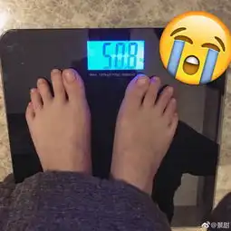 景甜晒体重表情委屈获张继科安慰网友不顾旁人感受公开撒狗娘2