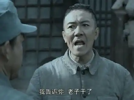 脑洞亮剑穿越版2运大炮李云龙绞尽脑汁,抢油库独立团火力惊人
