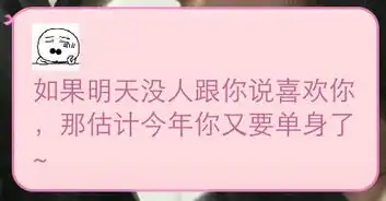 iphone的qq怎么把表情和文字写在一个气泡框里如图
