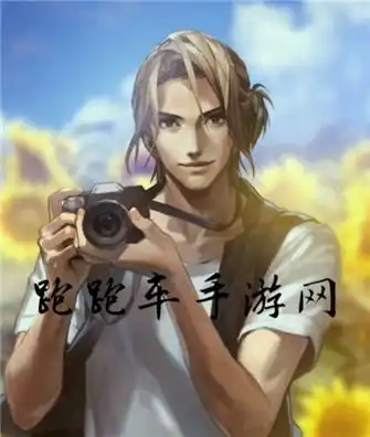 无法触碰的掌心葵结局攻略汇总葵全结局对话选项选择无法触碰的掌心全结局达成攻略全人物结局对话选项选择跑跑车手机网
