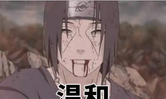 火影晓成员死的时候谁表情最夸张小南恐惧,带土解脱,他狂笑
