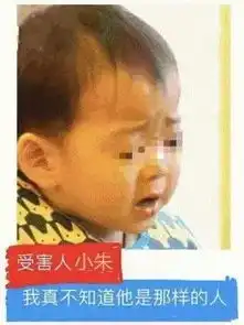 所有万州人,一定要点开看看,可能影响你这个新年
