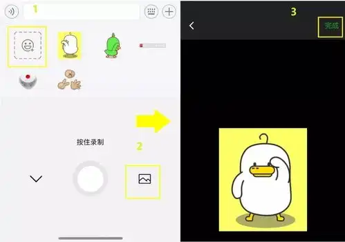 铃声壁纸鸭抖音最火的小黄鸭表情包,9张全在这儿

