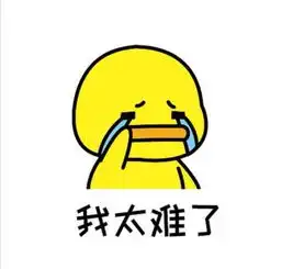 家长对孩子的为你好,是爱还是自己的控制欲
