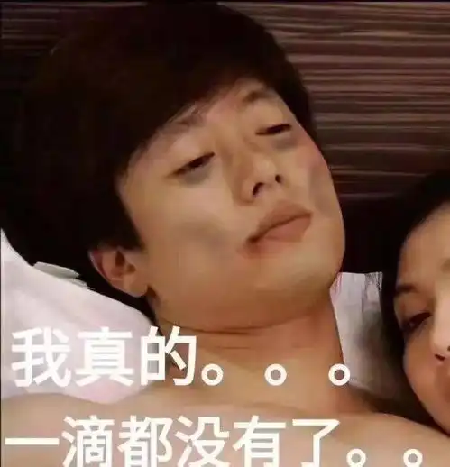 和奚梦瑶攀上同一豪门,ta却忙着做这个
