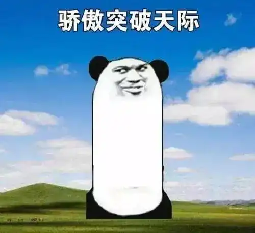 这个程序员火了,竟是因为给老板修了一次u盘
