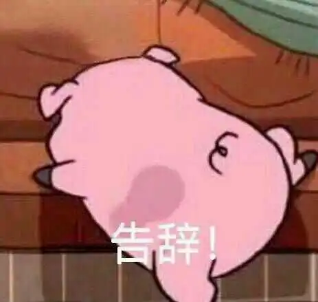白羊座的本质是什么
