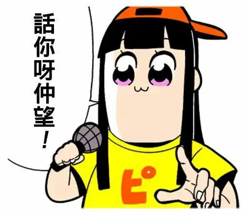 死宅都有哪些真恶心的表现

