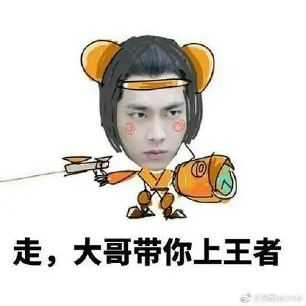 王者荣耀李易峰玩鲁班七号本色演绎,鲁班这么火也该出新皮肤了吧
