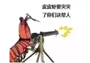 浙江人爱吃的虾蛄究竟有没有注胶看完这个实验,你就全懂了
