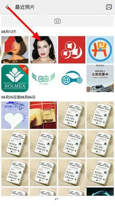 什么p图软件可以换脸8款p图软件下载推荐
