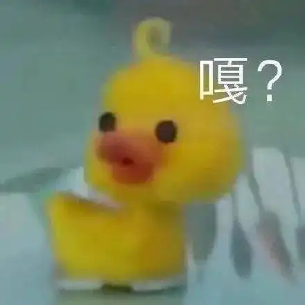 永冻机杨幂这是扛不住了管粉丝要秋裤穿也太喜剧了
