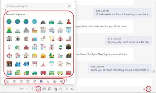在microsoftteams中发送表情符号gif或贴纸
