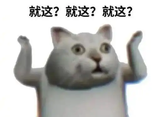 罗志祥分手,段子文案笑到头掉
