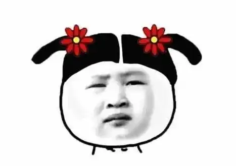 大城市的压力和小城市的诱惑
