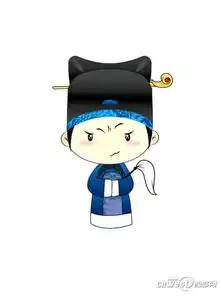 西安女孩儿创作萌帝萌后欲让西安随身携带
