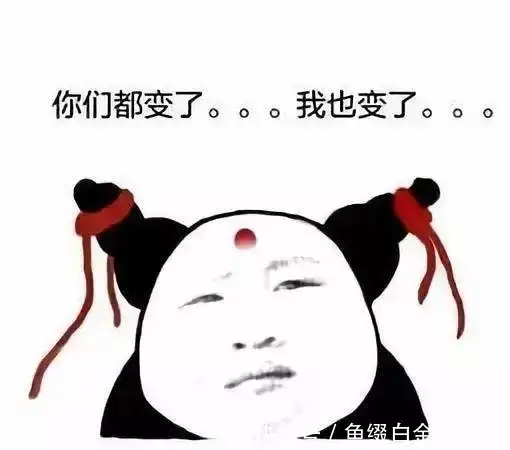 万万没想到,那些超火的表情包宝宝,长大后长这样
