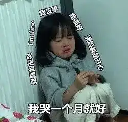 冷冷冷泉州最高温暴跌8c明天最低仅18c还有
