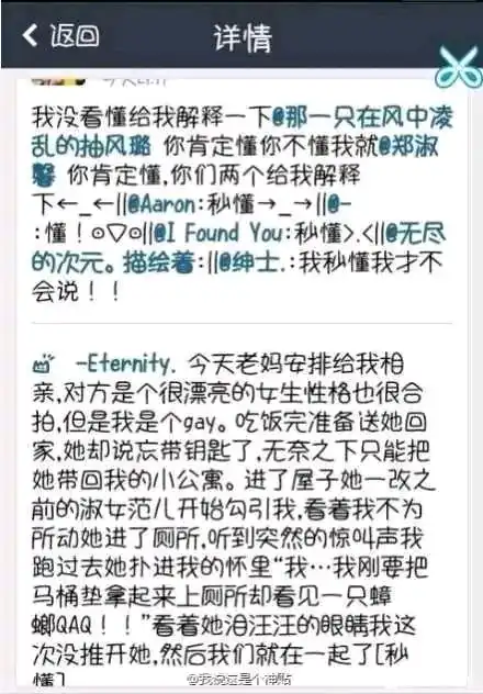 9梗图,沙雕图,memes,地狱笑话,表情包,搞笑图片,搞笑gif动图日更侵删哔哩哔哩

