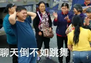 大妈表情包

