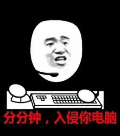 真相只有一个,一眼锁定泄密嫌疑人
