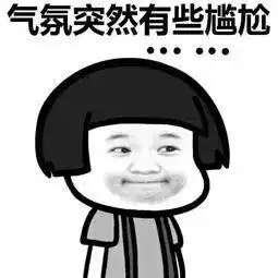 微信拍一拍能撤回了不过官方提醒一定要先这样做
