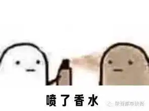 一分钟学会省下700块的妙招致穷到变形的你