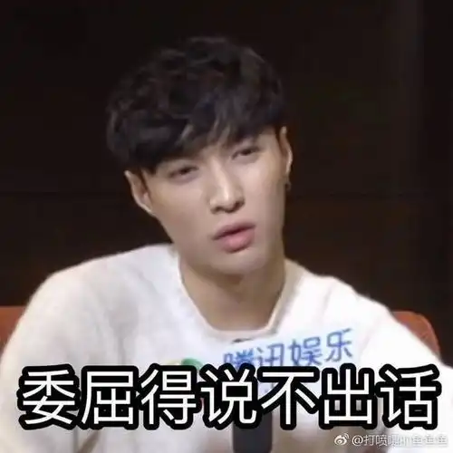 张艺兴被虐后为自己独白,被演艺事业耽误的段子手
