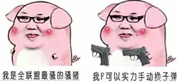 微博热搜十大游戏热点lol占6席pdd成赢家